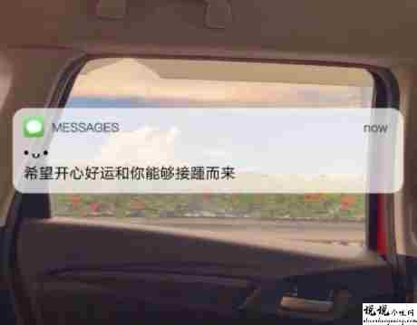 感觉自己抑郁了怎么发朋友圈 抑郁想哭发的文案短句2