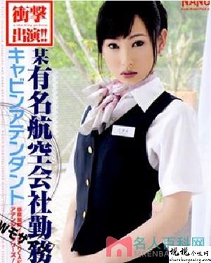 三津谷兰作品大全免费看那种的app软件视频作品