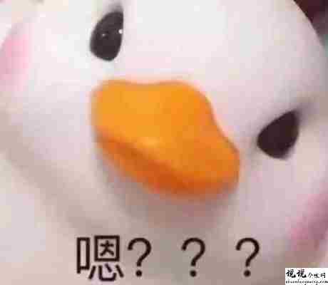 官宣分手又复合的搞笑说说 超级搞笑的分手又复合文案14