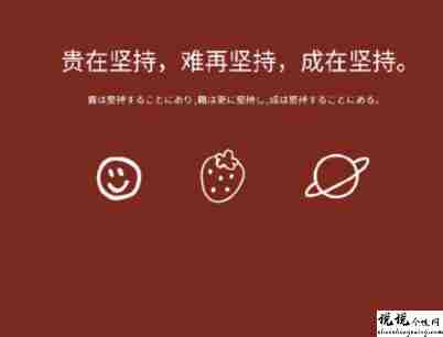 2022超级好听的拜年祝福语带图片 很好听的拜年个性句子8