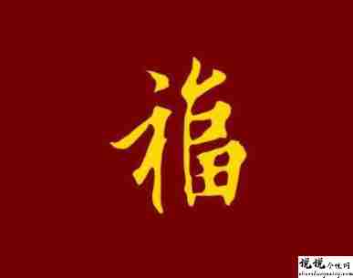 2022新春拜年的好听吉祥话 很好听的拜年祝福语录1