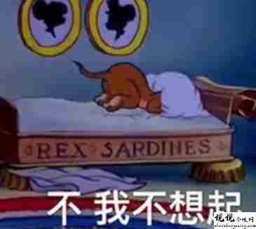 一上班就犯困的搞笑说说 上班打瞌睡的幽默文案2