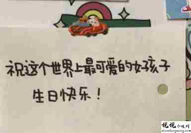 女朋友生日发朋友圈的文案 很暖心的关于女朋友生日的祝福语1