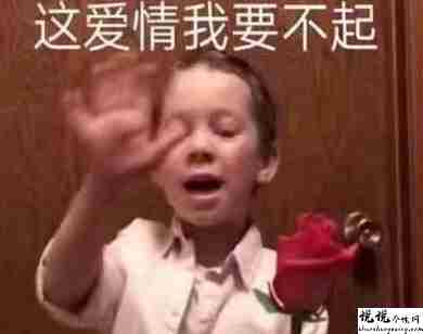 最近很火的内卷段子文案带图片 关于内卷的搞笑语录9
