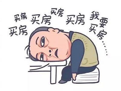 经典微信朋友圈说说