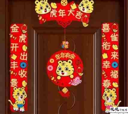 春节贴对联的开心说说 2022贴对联发朋友圈的短句2