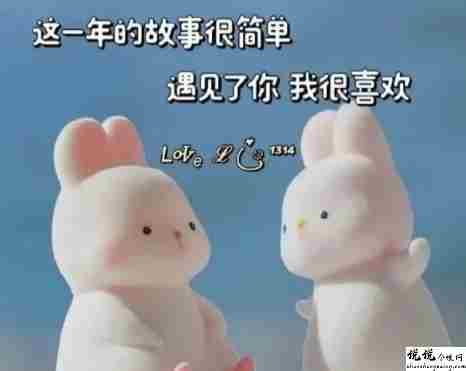 关于麦乐鸡侠的搞笑说说 麦乐鸡侠梗的搞笑句子1