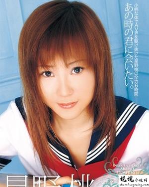 星野桃作品大全草莓视频在线观看无限看视频免费视频作品