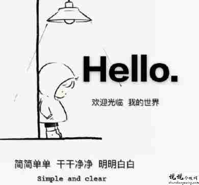 让你内心强大的励志文案 自己变强大的励志句子9