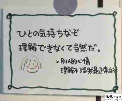 一个人挺好的霸气说说 一个人做好状态的语录1