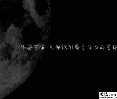 一个人带娃很心酸无奈的说说 婚后一个人带娃的伤感语录2