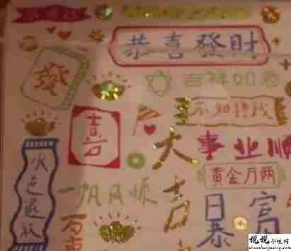 2022很可爱的跨年说说带图片 一起数2022的第一颗星星吧2