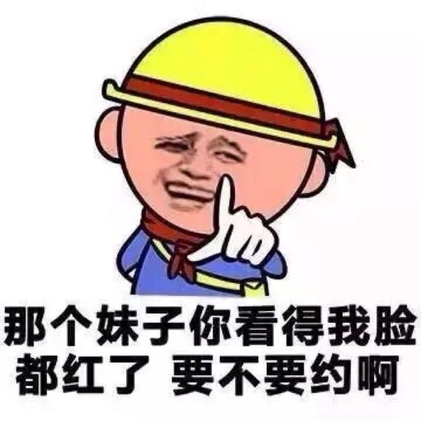 快手搞笑合集配幽默表情图片 我和脂肪做斗争，差点没牺牲7