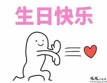 孩子十岁生日的朋友圈怎么发 孩子十岁生日宴发朋友圈的句子1