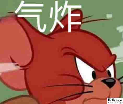 官宣分手又复合的搞笑说说 超级搞笑的分手又复合文案3