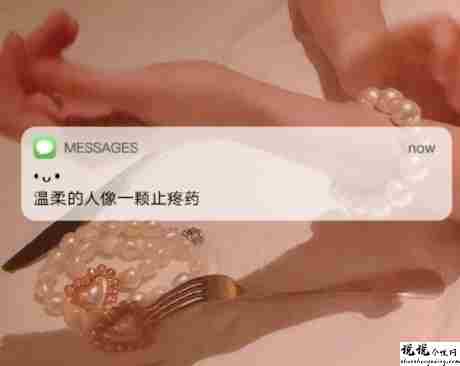 感觉自己抑郁了怎么发朋友圈 抑郁想哭发的文案短句1