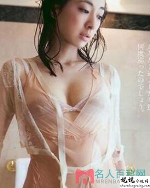黑崎扇菜作品大全fulao2破解版视频作品