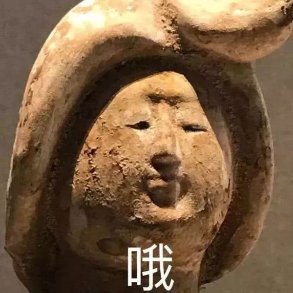 摘抄古人搞笑语句 天不怕地不怕，就怕古人讲笑话3