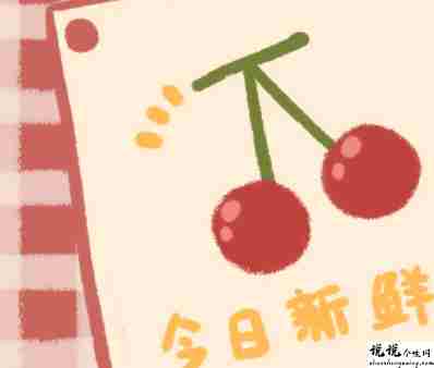 感觉自己运气很好的说说 对自己生活很满意的文案2