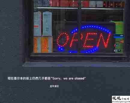 2022记录生活的好听的说说 关于简简单单生活的句子2