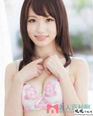 樱井柚子（作品大全ljr55vip绿巨人视频作品