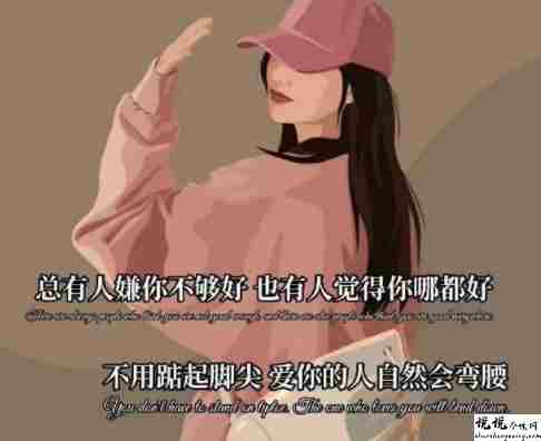 两个人渐行渐远的伤感句子 两个人关系越来越淡的文案2