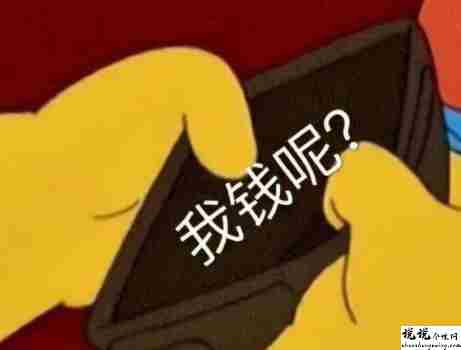 越看越让人上头的沙雕朋友圈文案 发朋友圈笑死人的个性文案大全 2