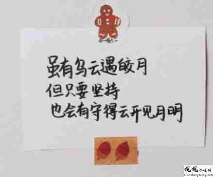 2022元旦发朋友圈的好听说说带图片 2022除了暴富也可以抱我12