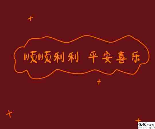 2022写给自己美好祝愿的文案 对2022美好祝愿的简约说说1