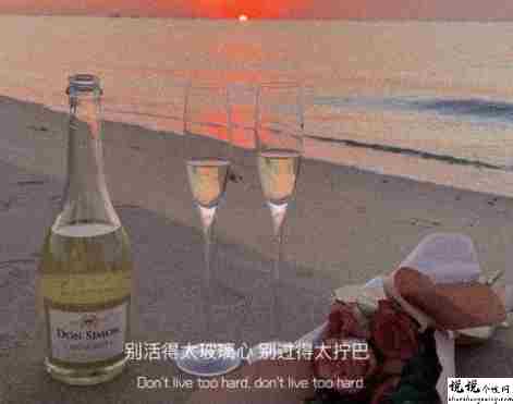 精选日常发朋友圈的简短唯美句子 超级舒心的简短朋友文案最新2