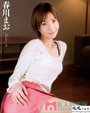 春川真央作品大全盘她直播app下载官网669aapp视频作品