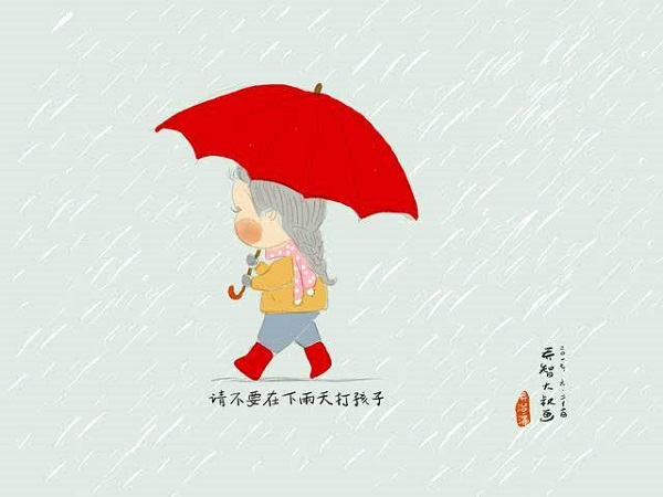 下雨天个性朋友圈说说 适合下雨天发的微信句子