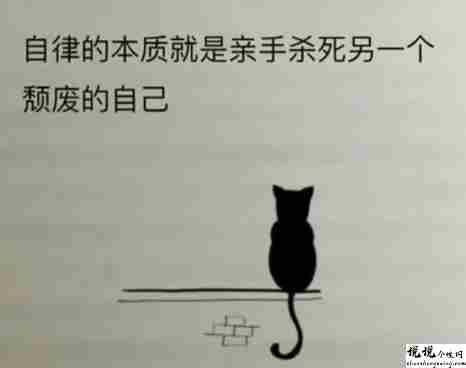 人和人之间相处的经典句子 人与人相处的感悟句子1