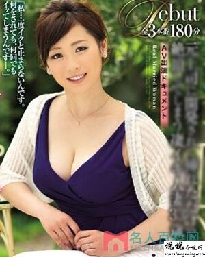 逢坂美乃里作品大全秋葵加油站app破解18视频作品