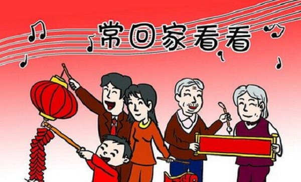 2020春节准备回家过年的说说 回家过年心情激动的短句