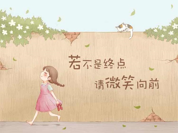 形容心情低落无奈句子 心情不好很压抑的朋友圈句子