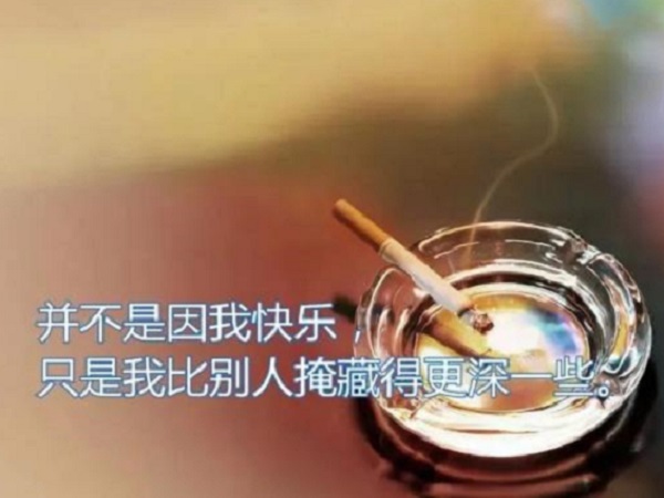 微信朋友圈刷爆的经典说说 适合发朋友圈的经典短句