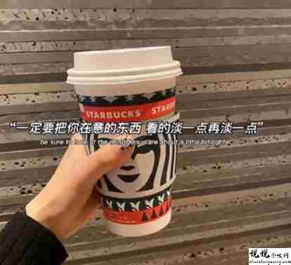 等待着前任的朋友圈文案 想跟前任复合的句子1