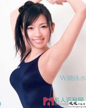 城户彩也香(城戸あやか)作品大全菠萝菠萝蜜免费视频视频作品
