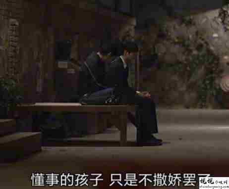 请回答1988经典台词语录 超级经典的台词语录大全2
