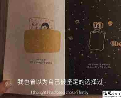 让你内心强大的励志文案 自己变强大的励志句子16