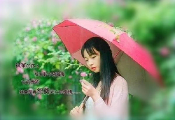 带有图片的经典说说 抱怨除了扰乱你和别人的心情，屁用都没有
