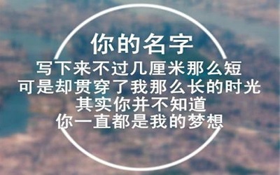 很扎心的伤感说说