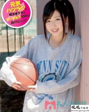 绫波真子（綾波まこ）作品大全花样视频app官网免费下载视频作品