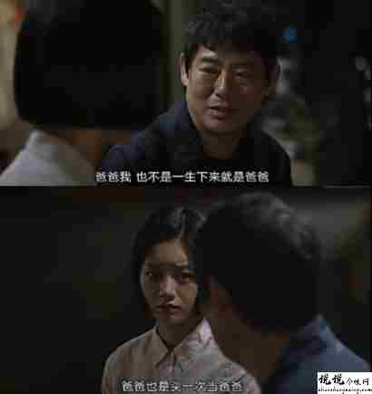 请回答1988经典台词语录 超级经典的台词语录大全1