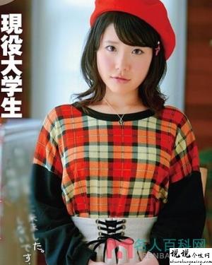 芦田知子（あしだともこ、Ashida Tomoko）作品大全fulao2污破解版下载地址视频作品
