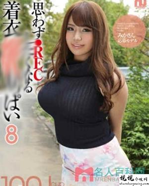 小西美香作品大全花季v2.672下载免费三次视频作品