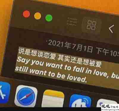 跟对象吵架很糟心的说说 两个人吵架后发朋友圈的短句2