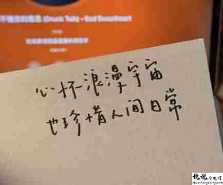 长智齿很疼发炎的说说 长智齿难受的文案短句2