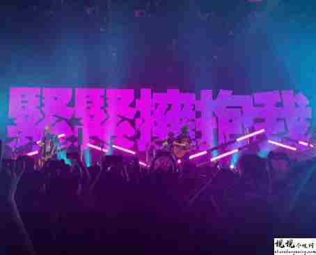 看演唱会发朋友圈的说说 第一次可能自己偶像演唱会的文案1